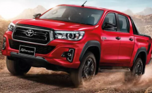 2021 Toyota Hilux Australia Price, Interior, Specs