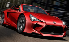 2020 Toyota MR2 Price, Sale, Specs