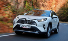New Toyota Rav4 Prime 2022 Release Date, Interior, Changes