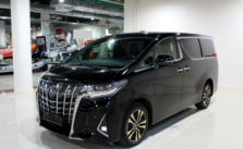 2022 Toyota Alphard Fuel Economy, Changes, Price