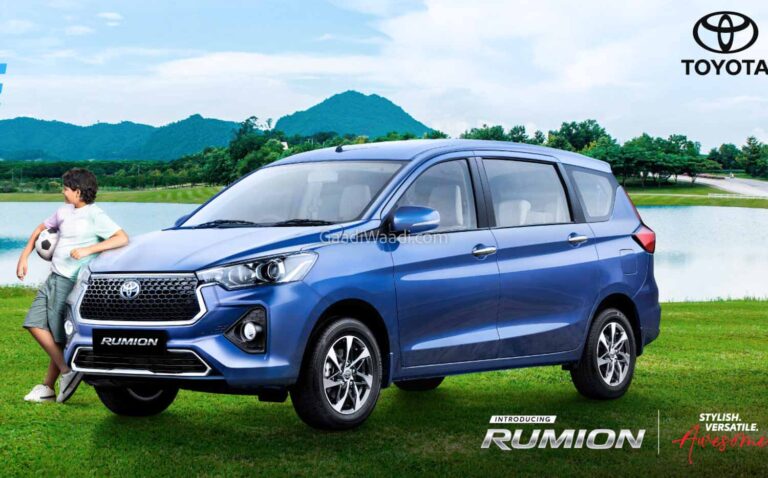 Introducing the New 2026 Toyota Rumion: A Versatile Compact MPV Unveiled